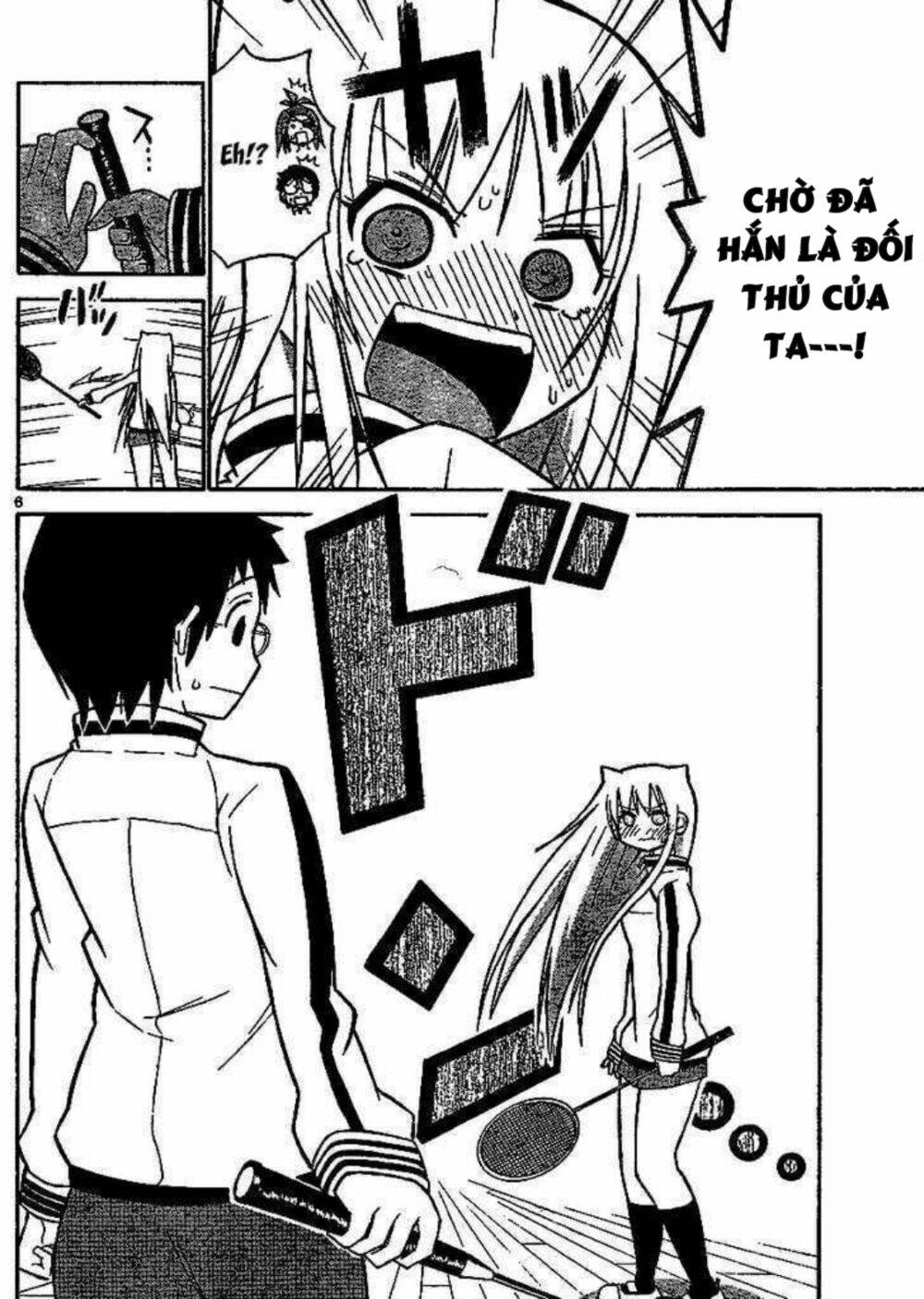 Onidere Chapter 40 - TC Truyện