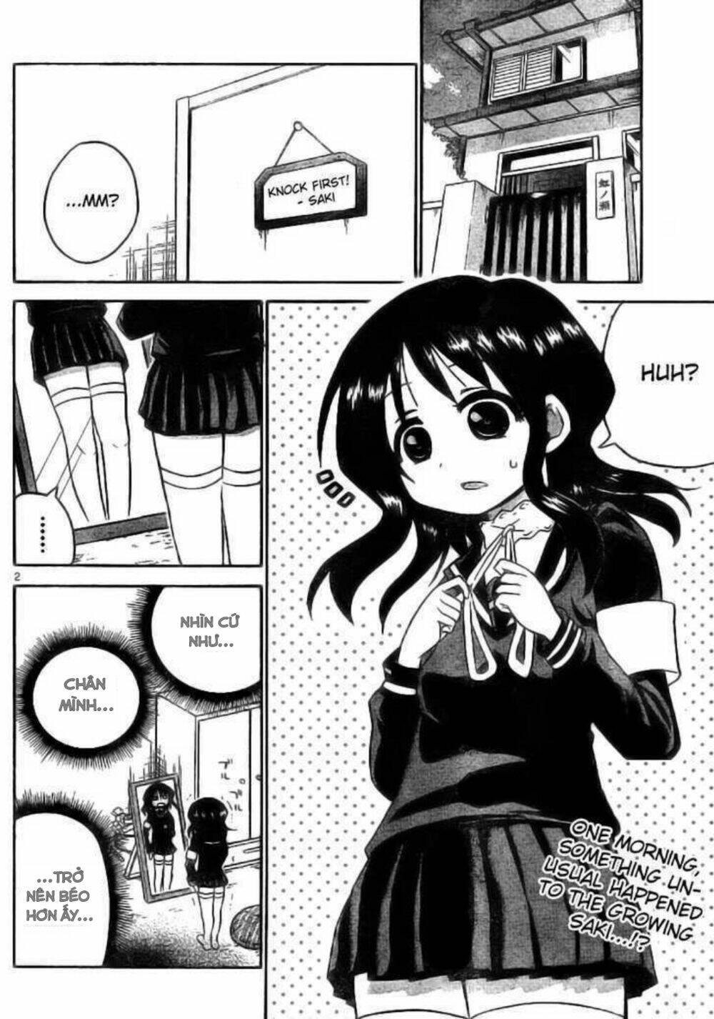 Onidere Chapter 42 - AB Truyện