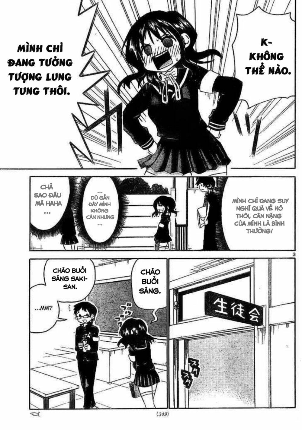Onidere Chapter 42 - AB Truyện