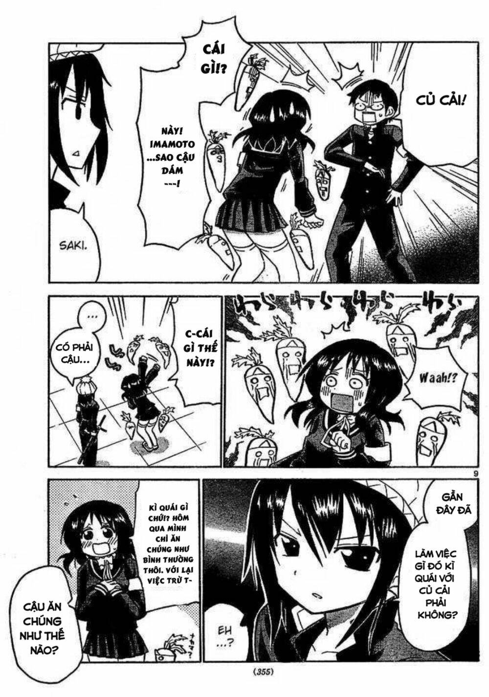 Onidere Chapter 42 - AB Truyện