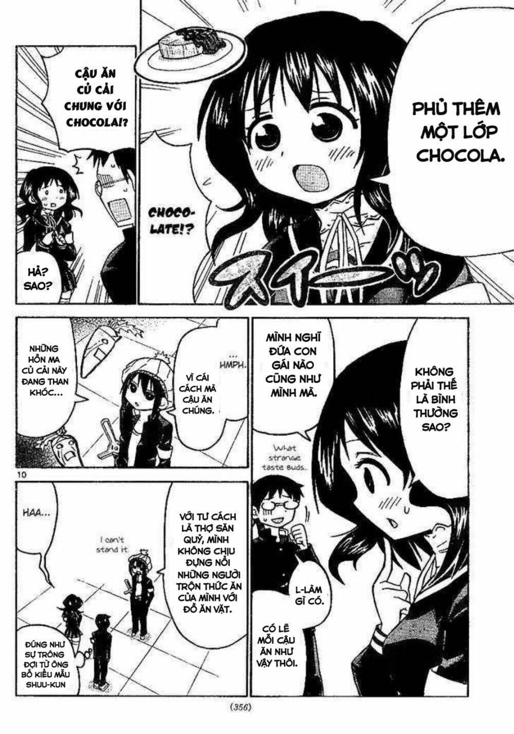 Onidere Chapter 42 - AB Truyện