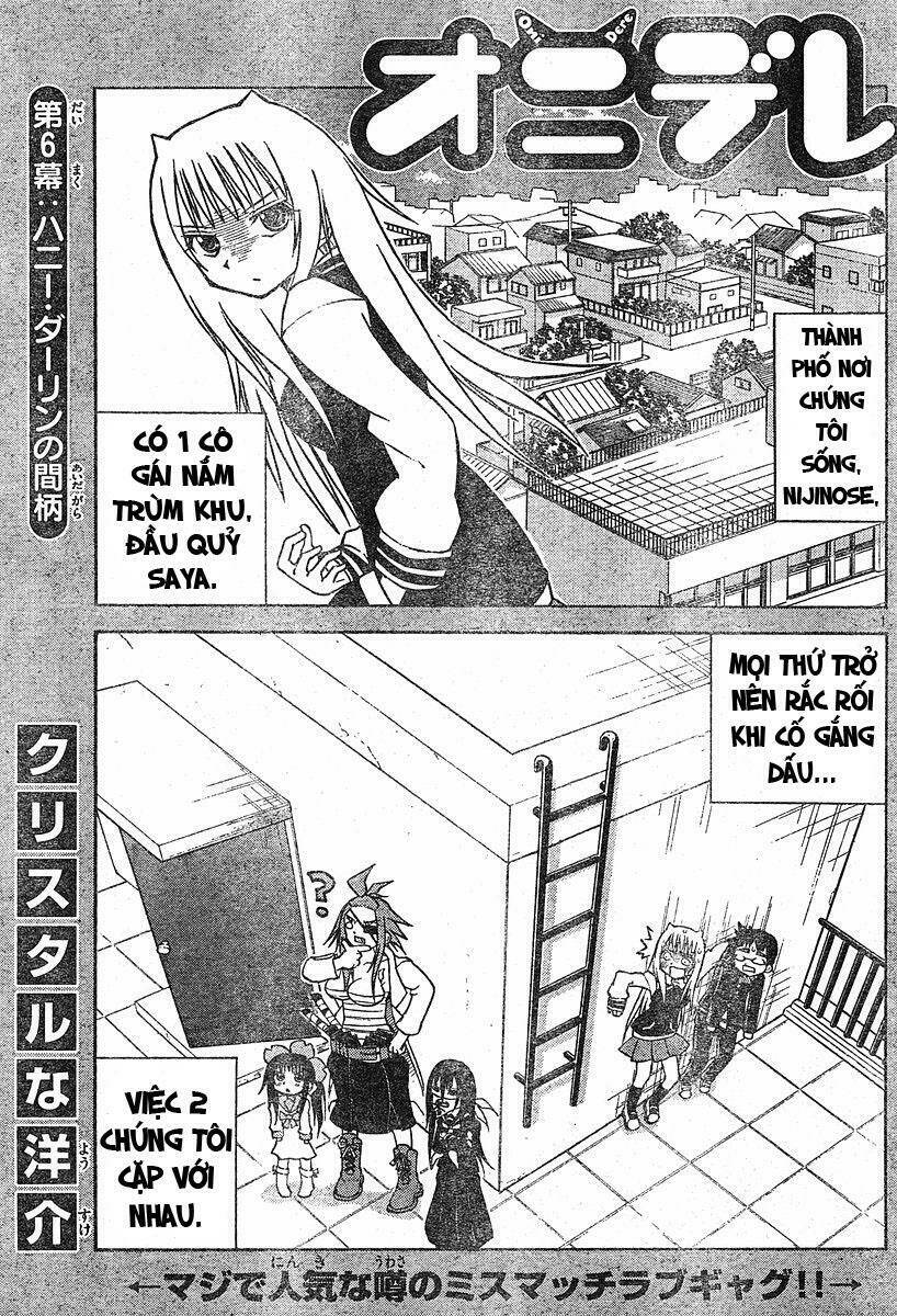 Onidere Chapter 6 - TC Truyện