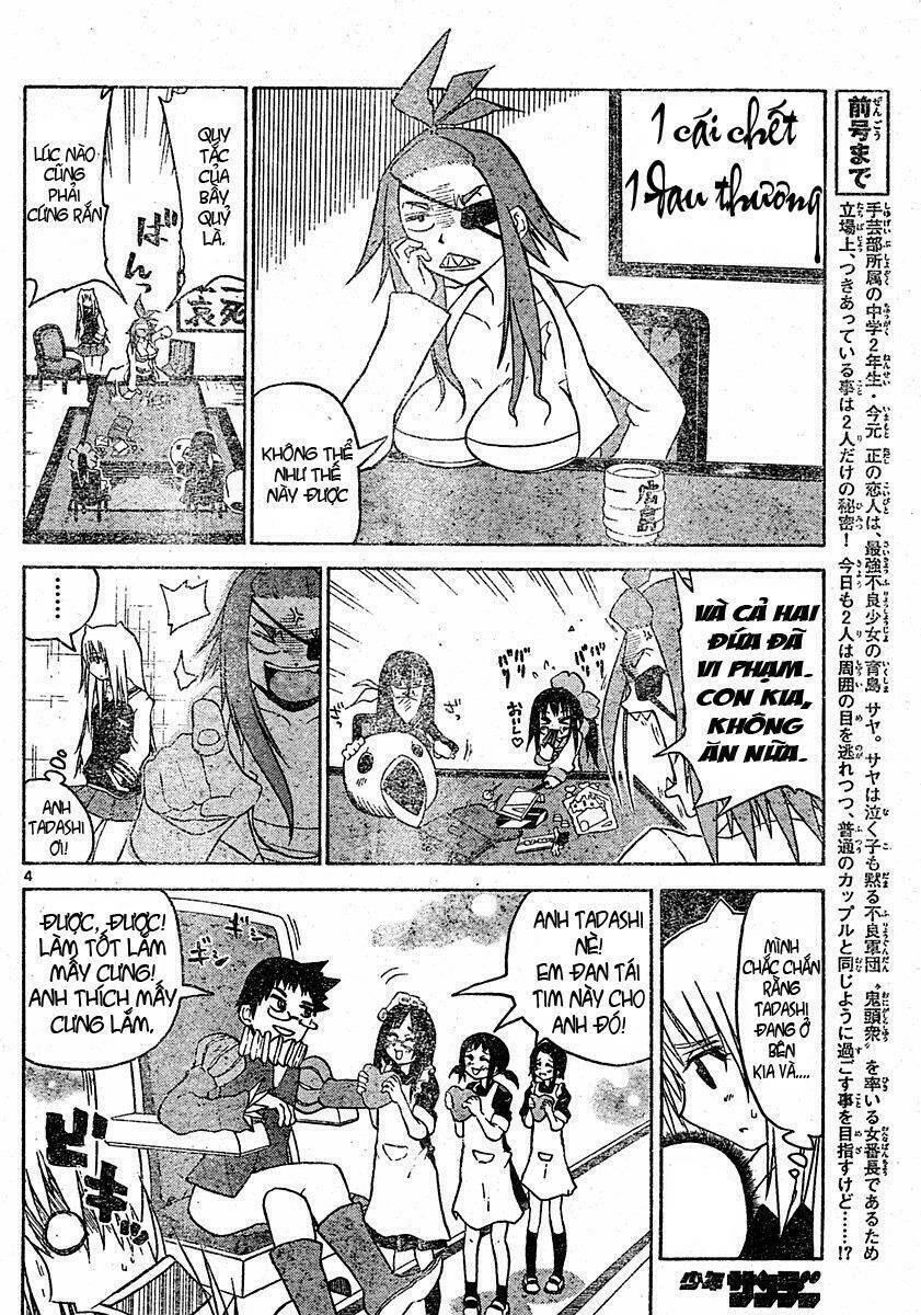 Onidere Chapter 7 - TC Truyện