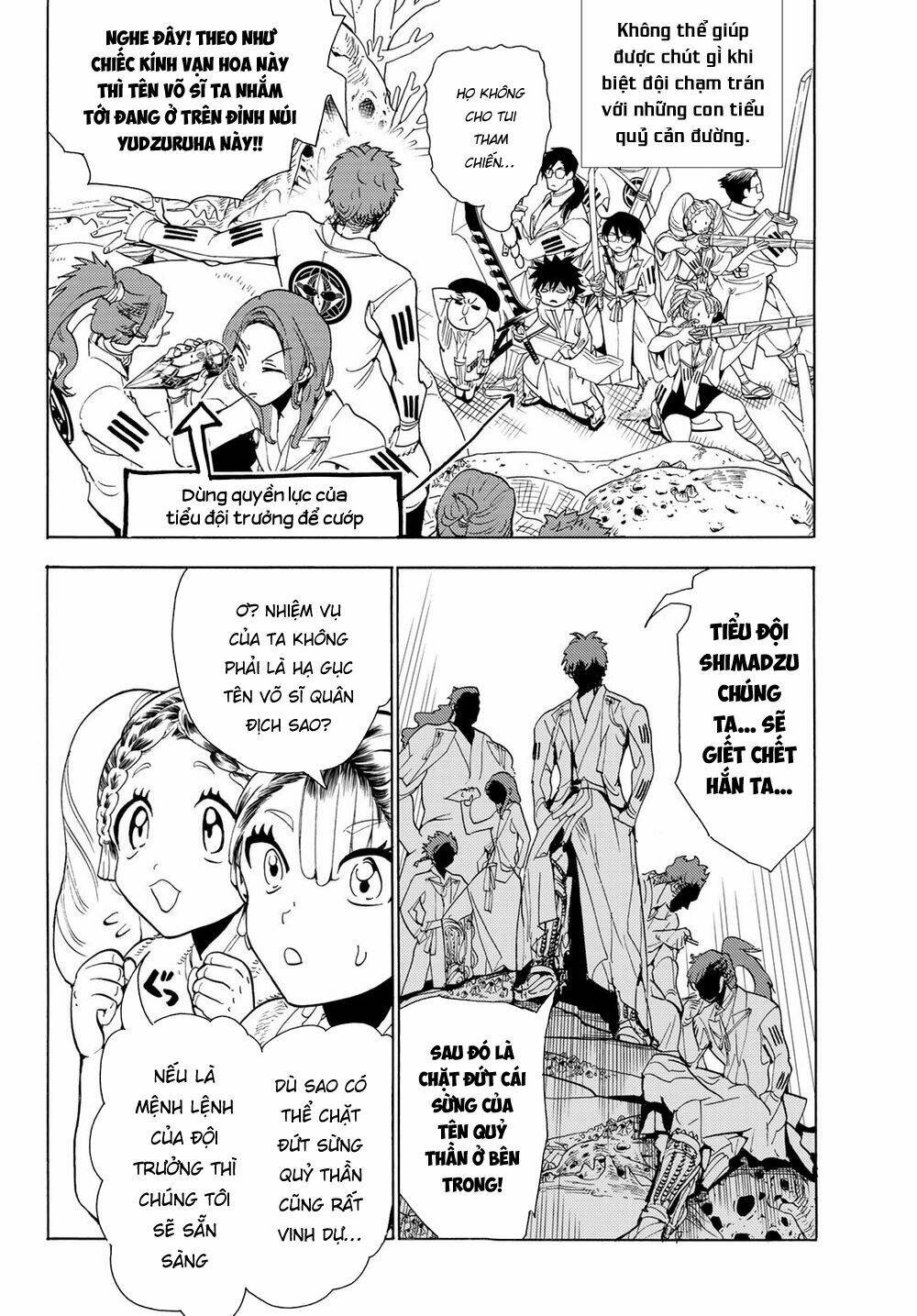 Orient Chapter 92 - TC Truyện