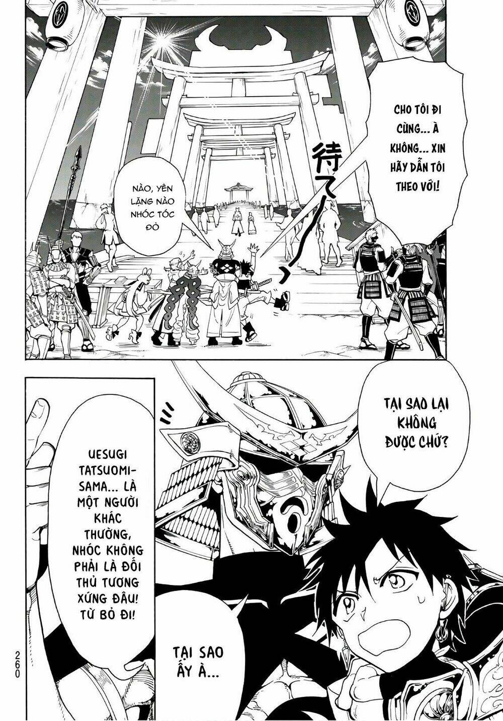 Orient Chapter 48 - AB Truyện