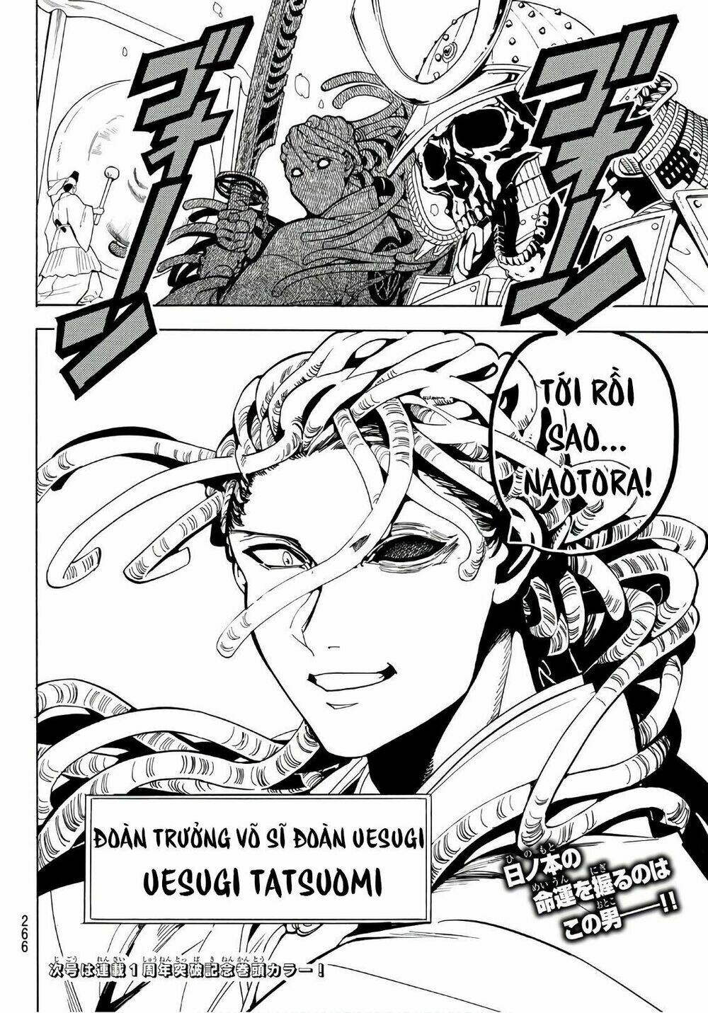 Orient Chapter 48 - AB Truyện