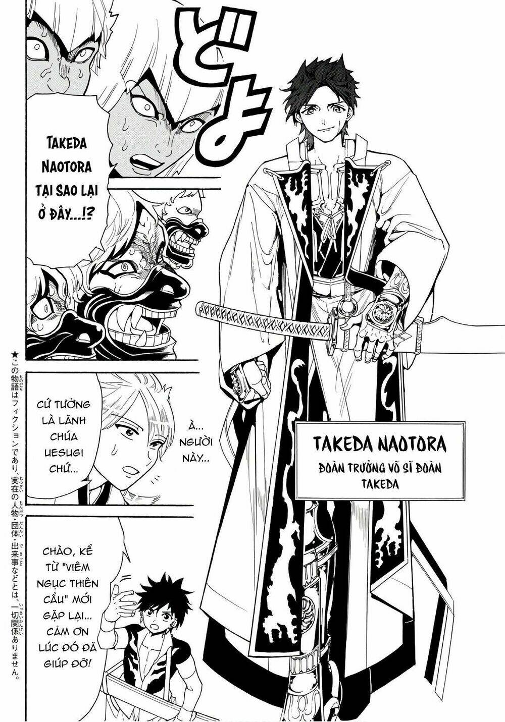 Orient Chapter 48 - AB Truyện