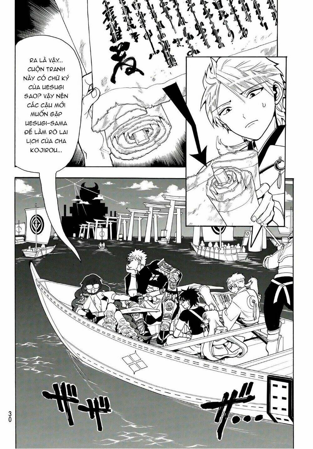 Orient Chapter 49 - TC Truyện