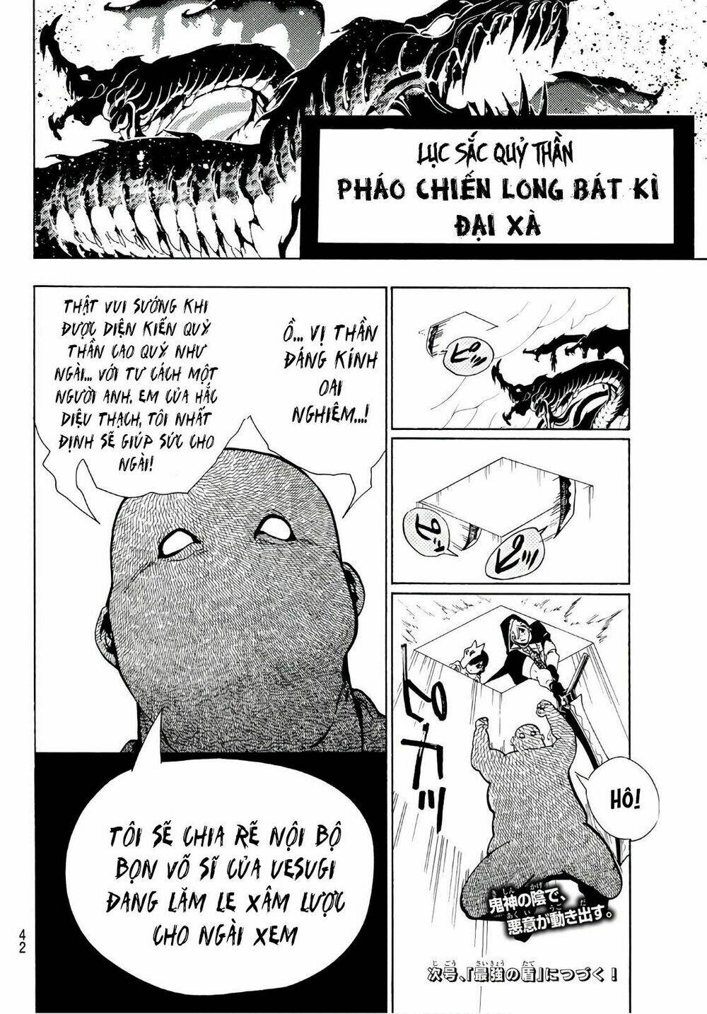 Orient Chapter 49 - TC Truyện