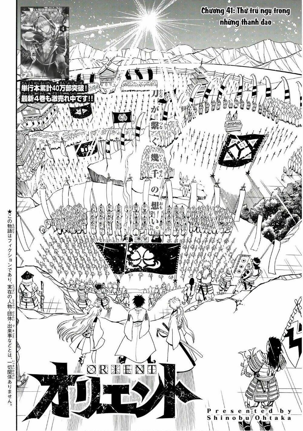 Orient Chapter 41 - AB Truyện