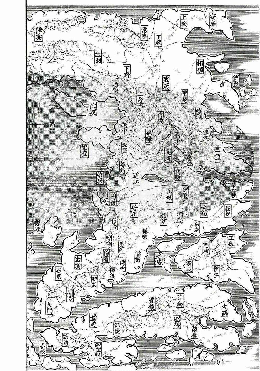 Orient Chapter 42 - AB Truyện