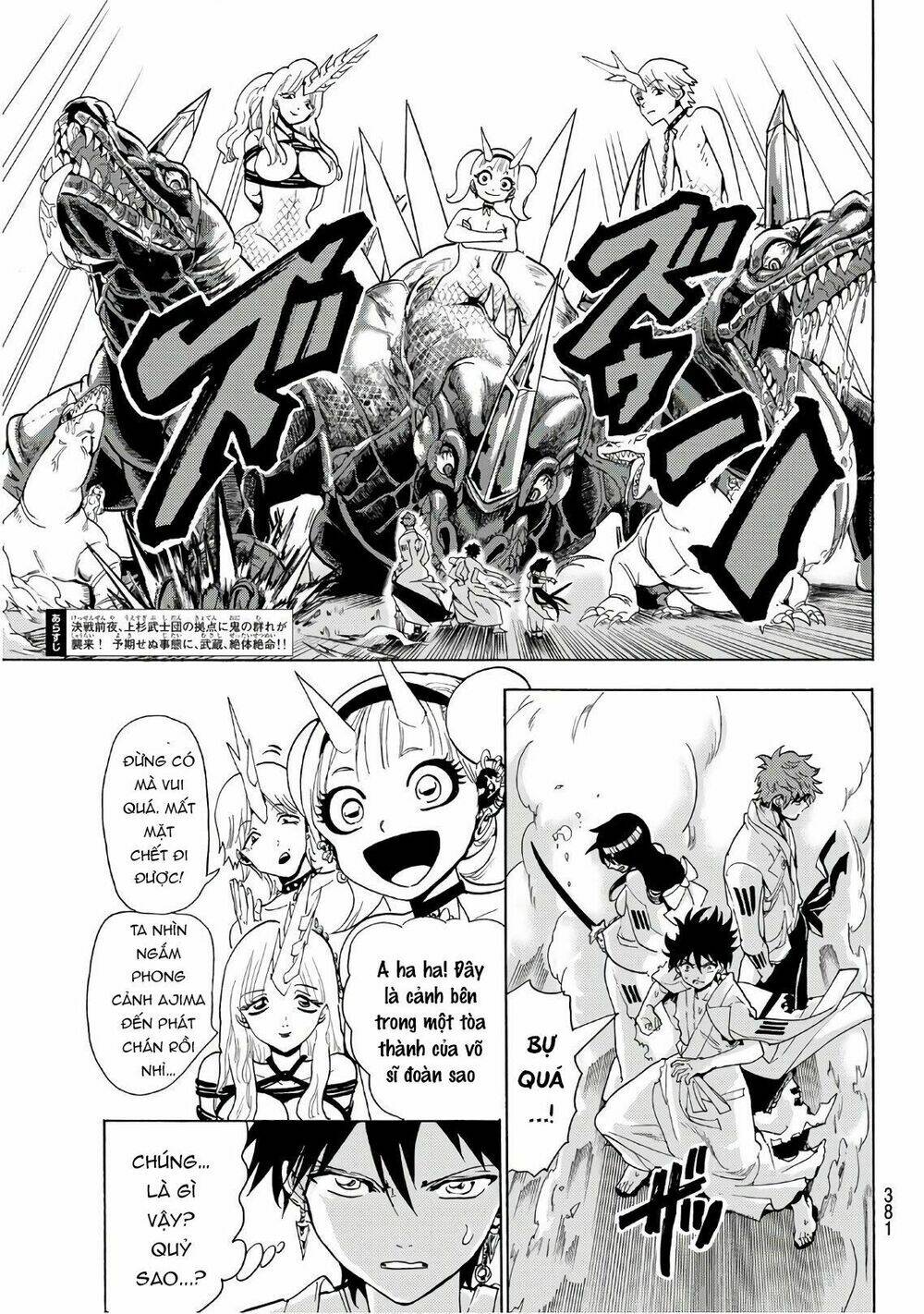 Orient Chapter 65 - TC Truyện