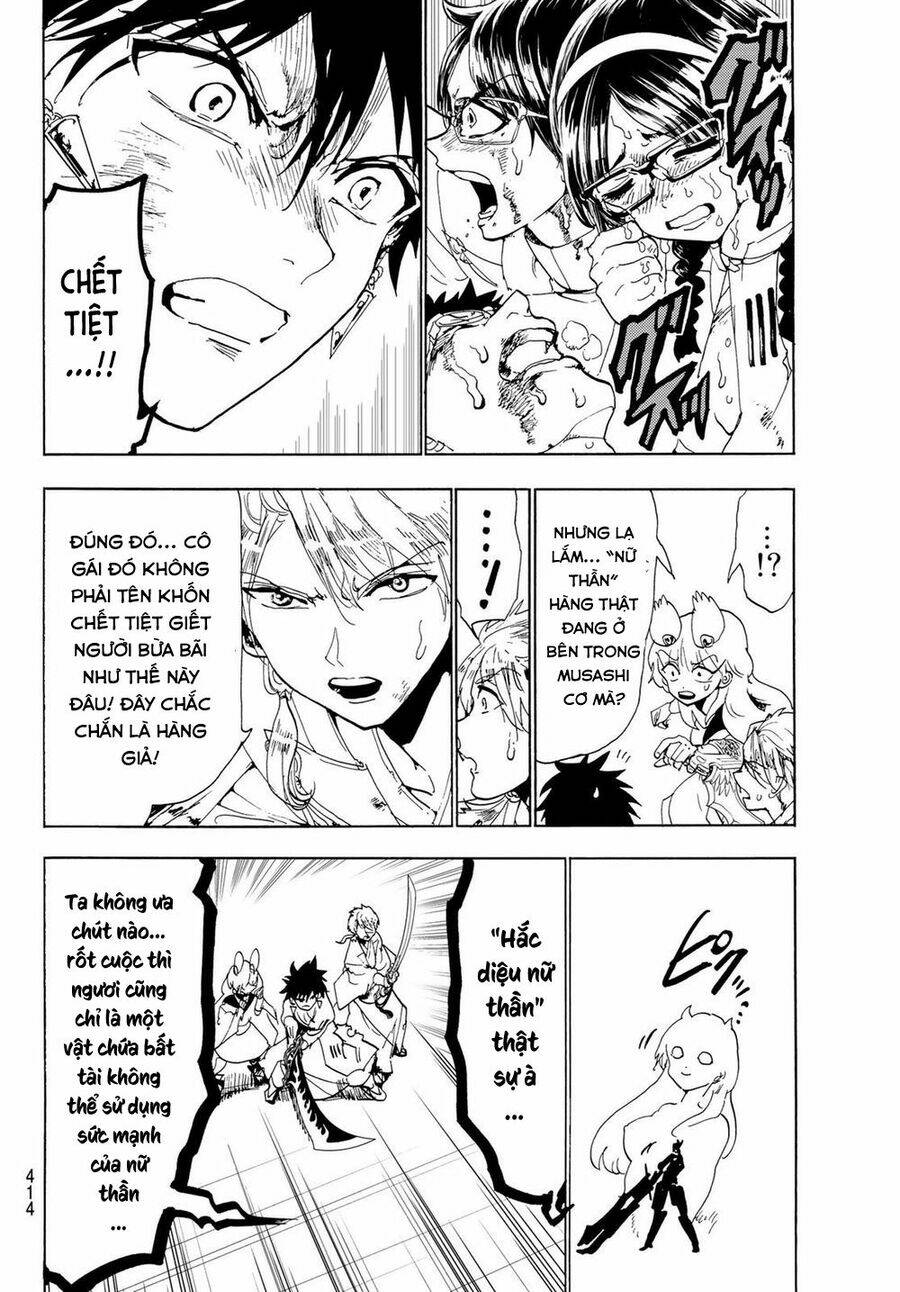 Orient Chapter 109 - TC Truyện