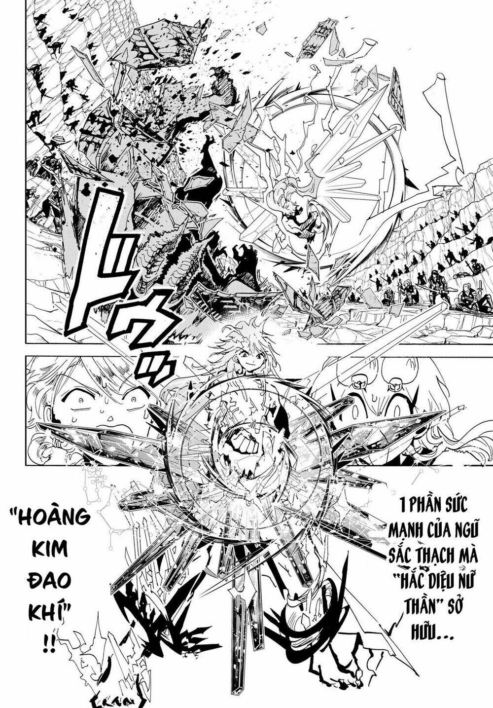 Orient Chapter 113 - TC Truyện