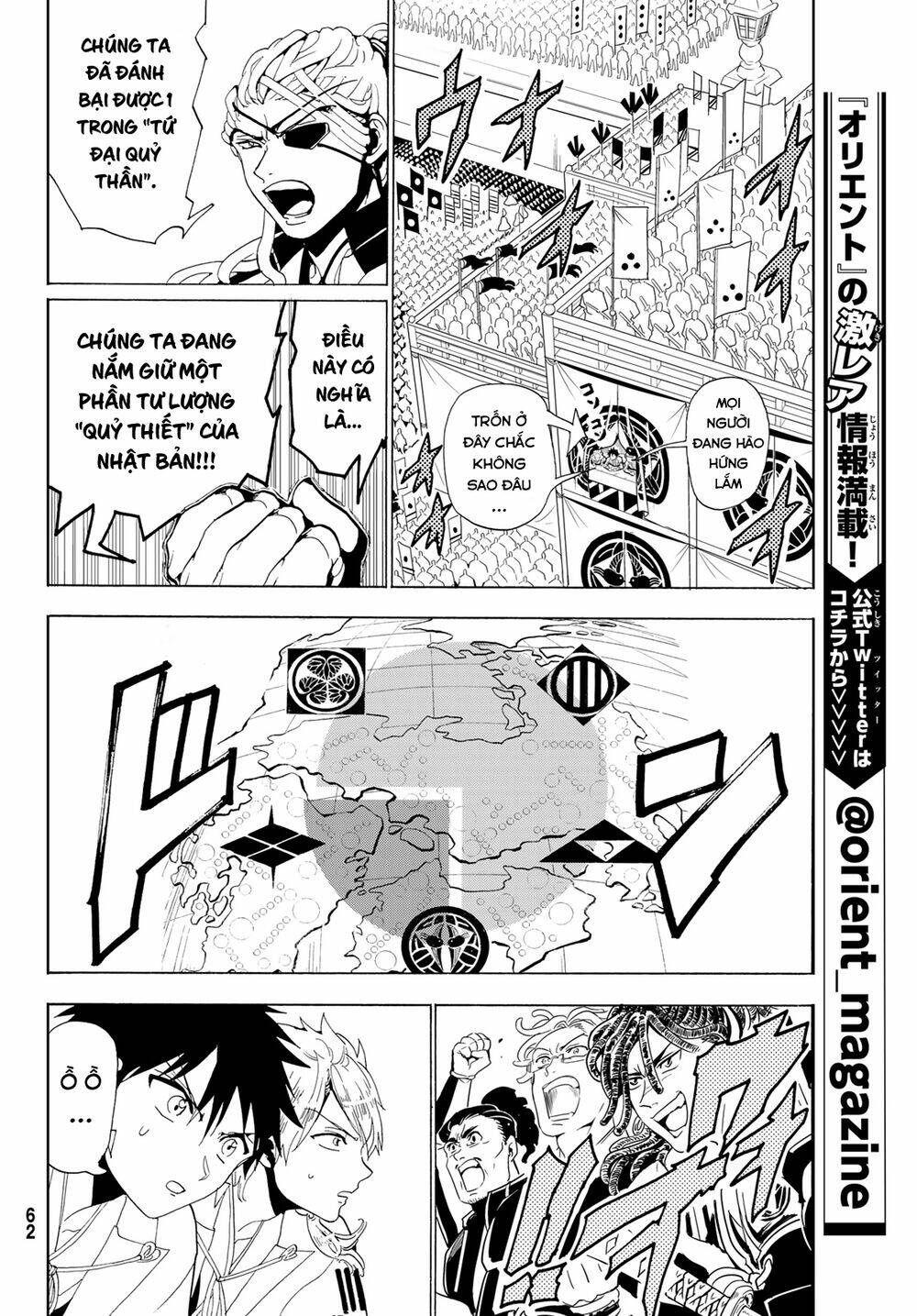 Orient Chapter 114 - TC Truyện
