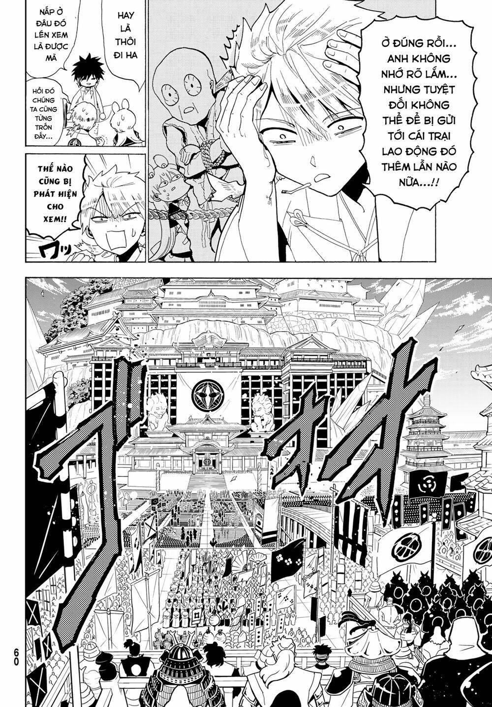 Orient Chapter 114 - TC Truyện
