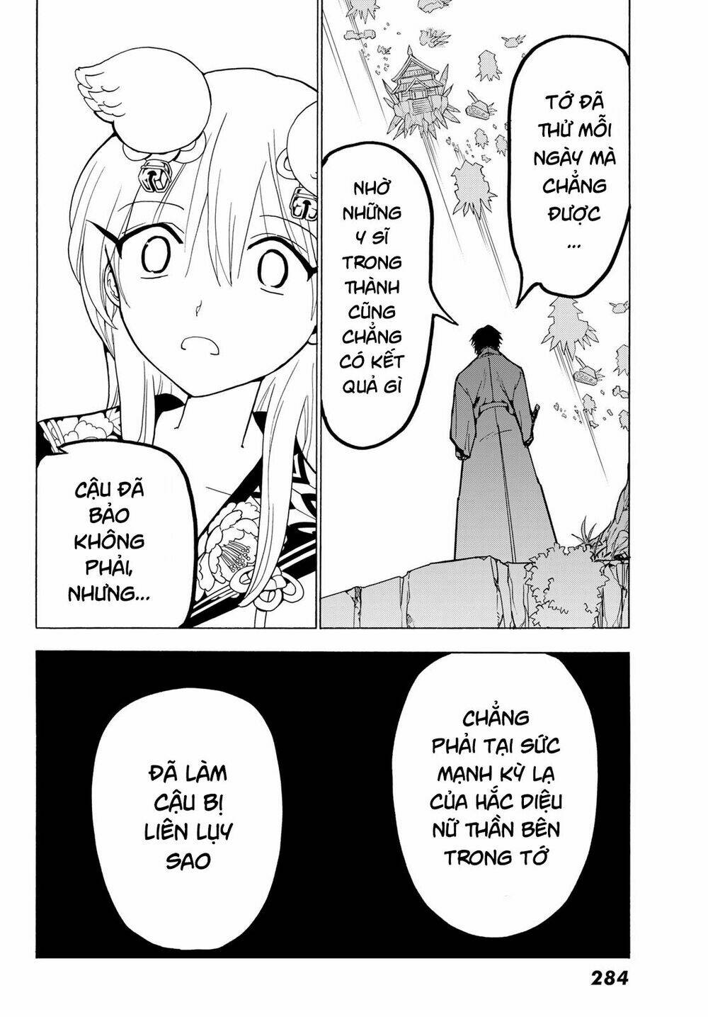 Orient Chapter 116 - TC Truyện
