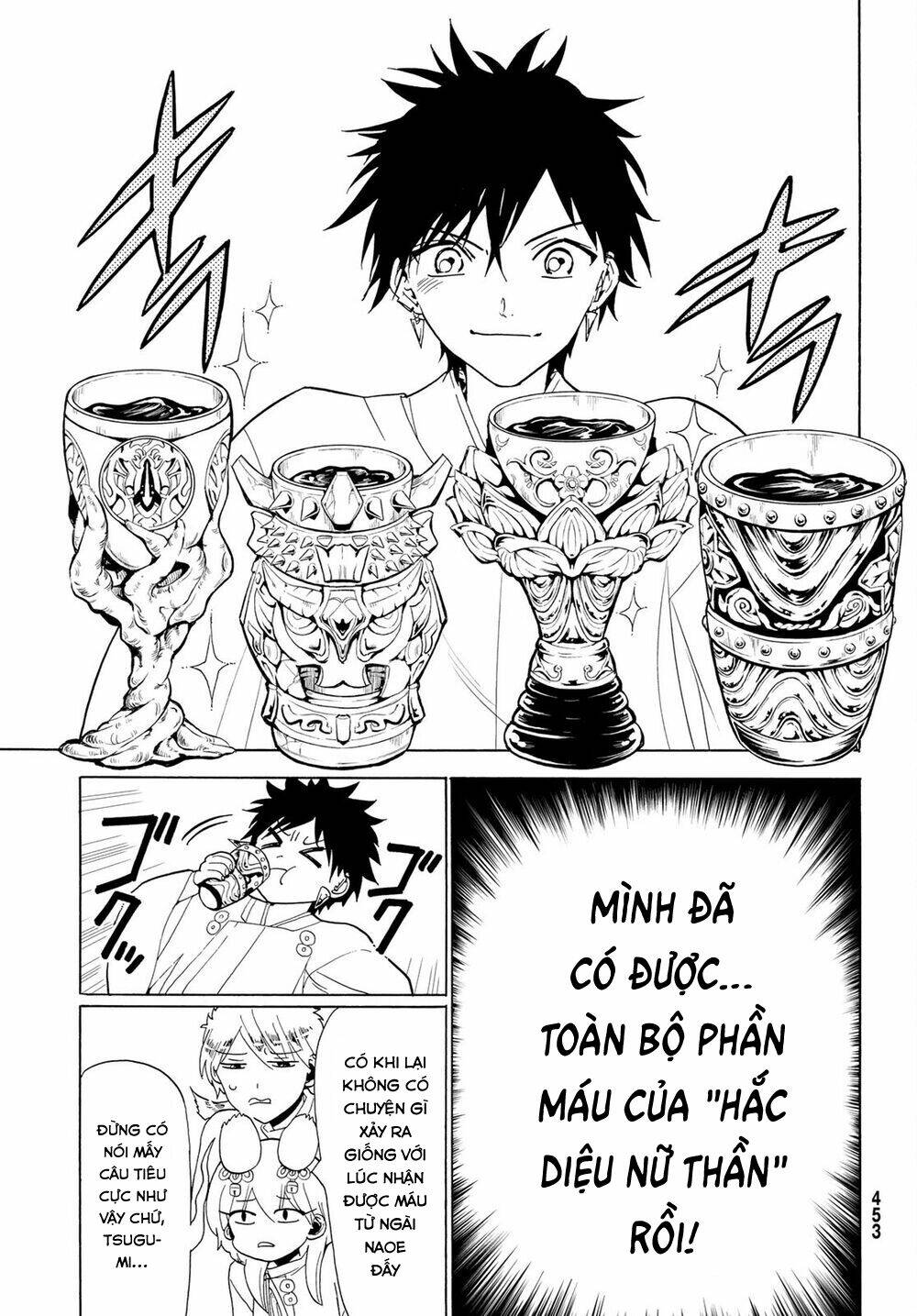 Orient Chapter 118 - TC Truyện