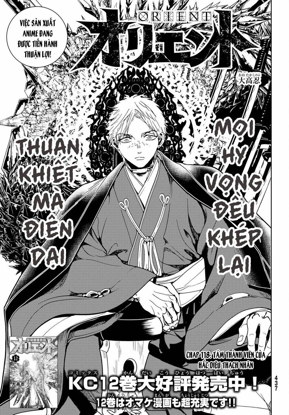 Orient Chapter 118 - TC Truyện
