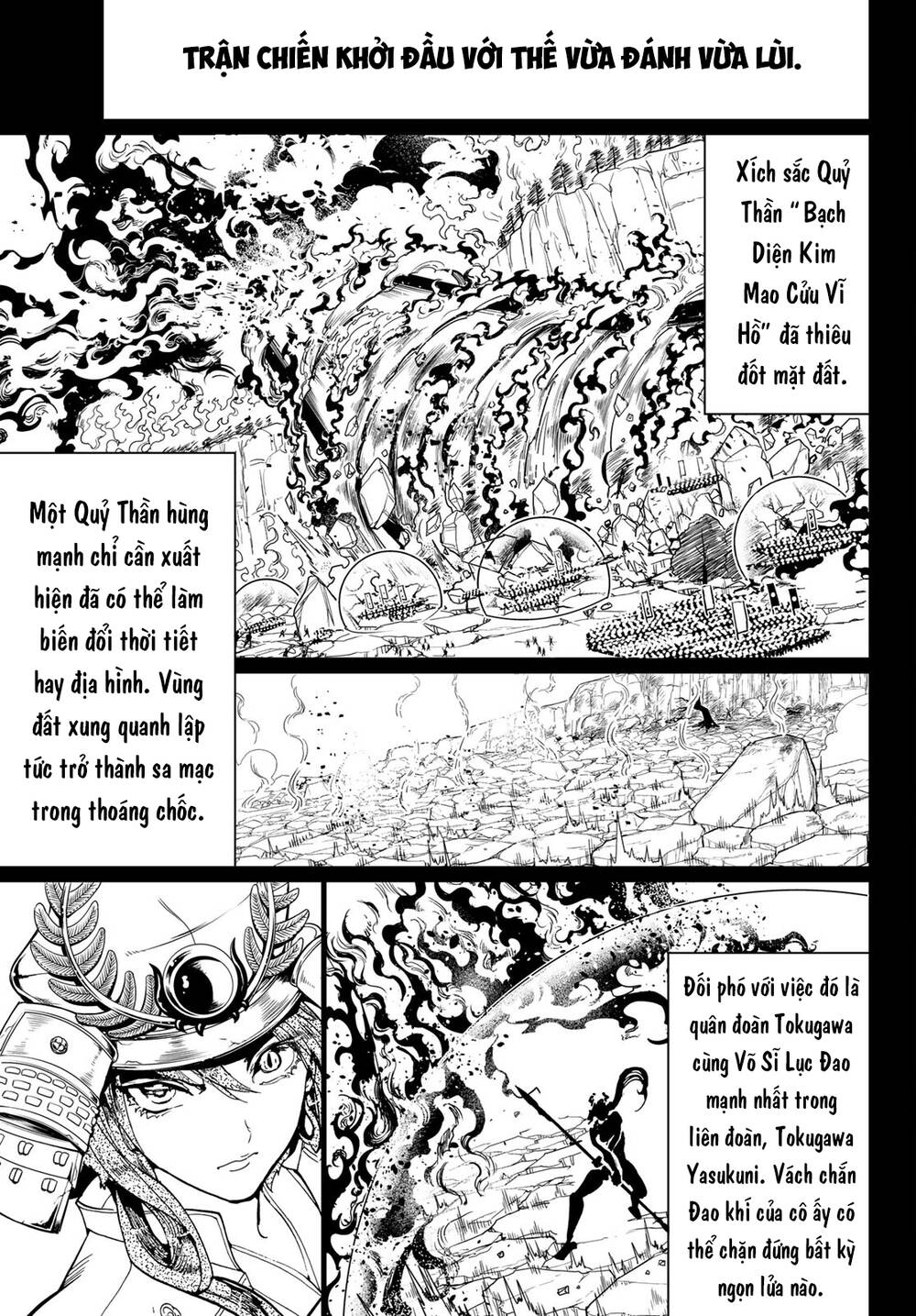 Orient Chapter 126 - AB Truyện