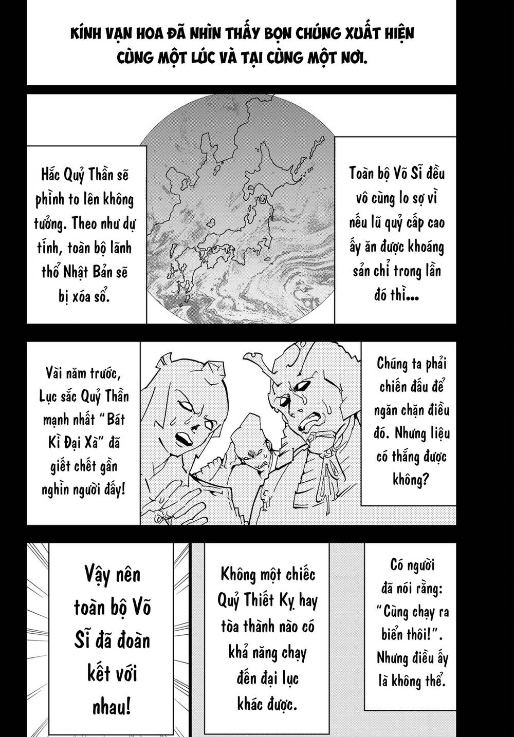 Orient Chapter 126 - AB Truyện