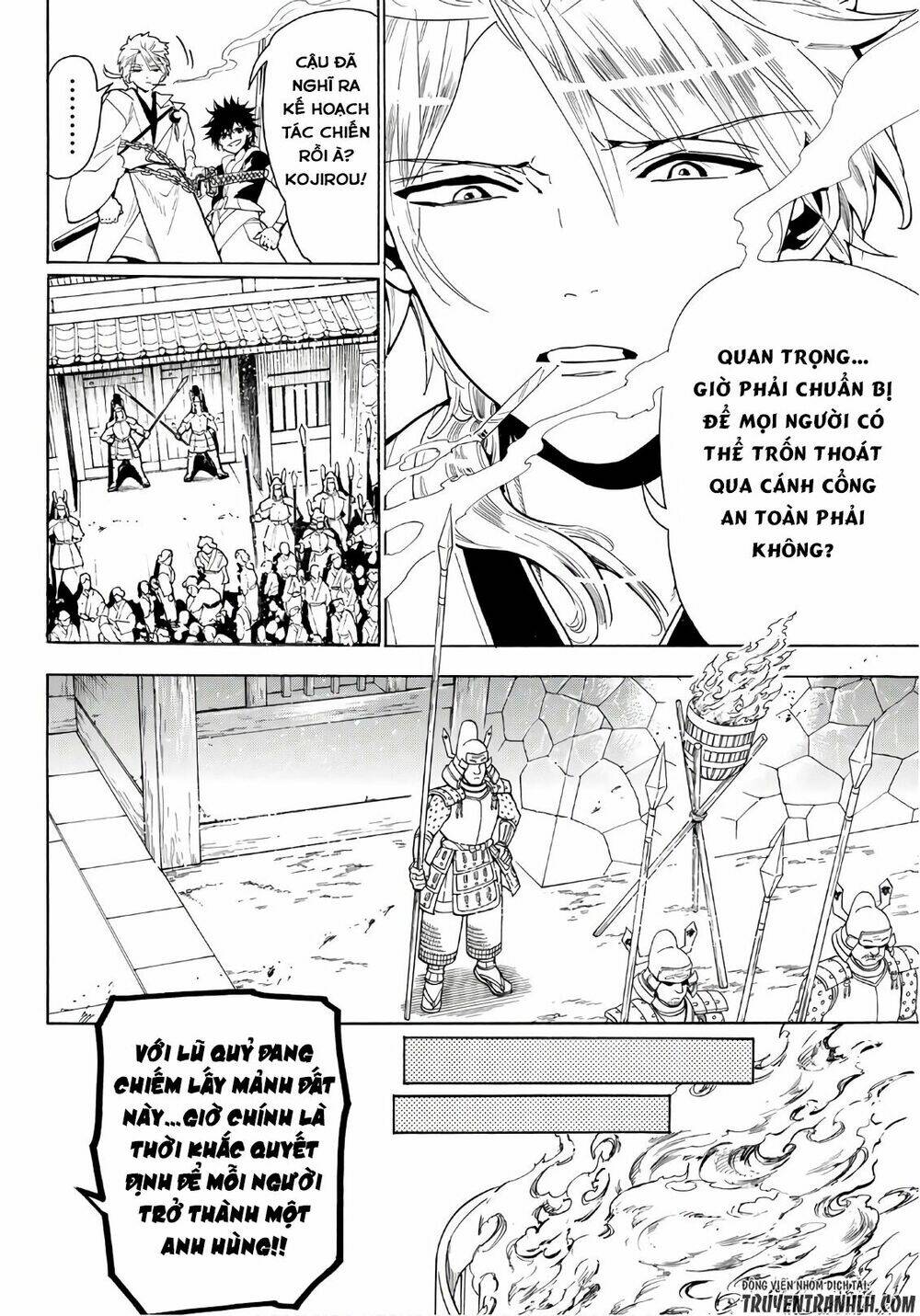 Orient Chapter 14 - TC Truyện