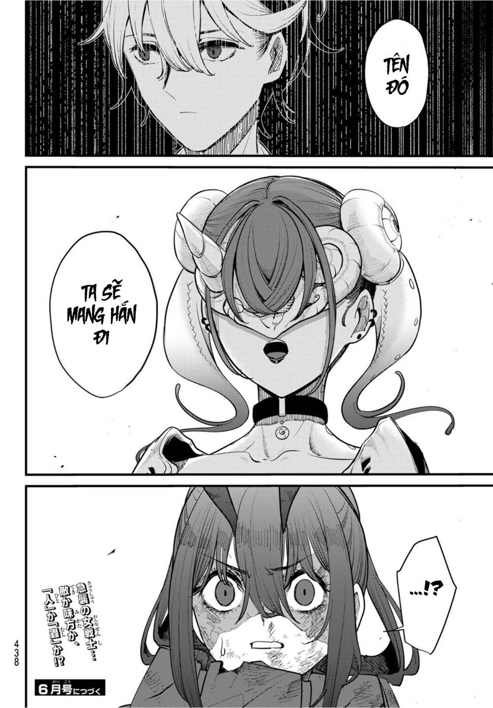 Mushijo Chapter 3 - TC Truyện