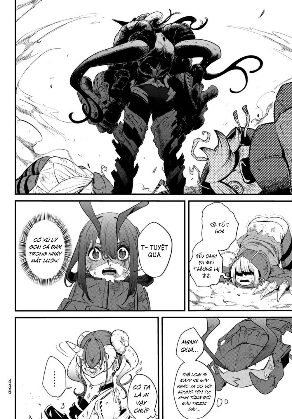 Mushijo Chapter 3 - TC Truyện