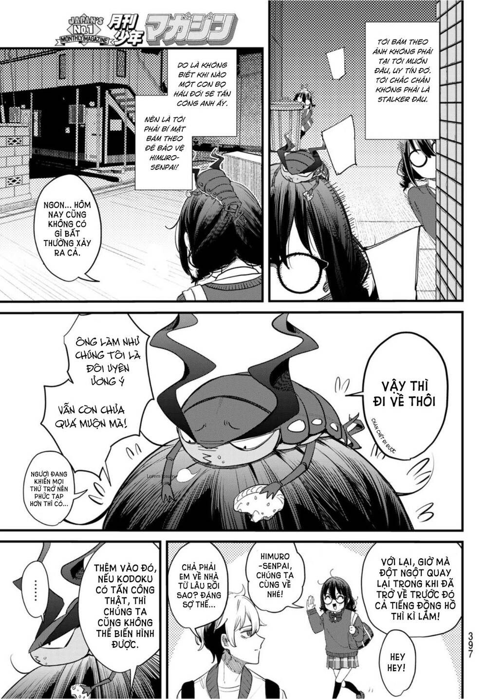 Mushijo Chapter 3 - TC Truyện