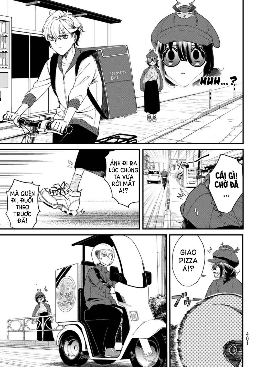 Mushijo Chapter 3 - TC Truyện