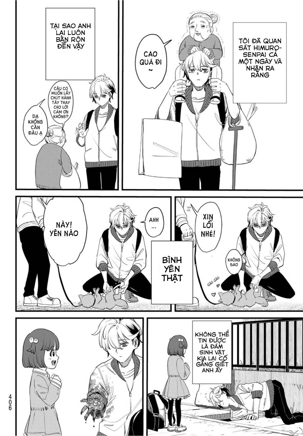Mushijo Chapter 3 - TC Truyện