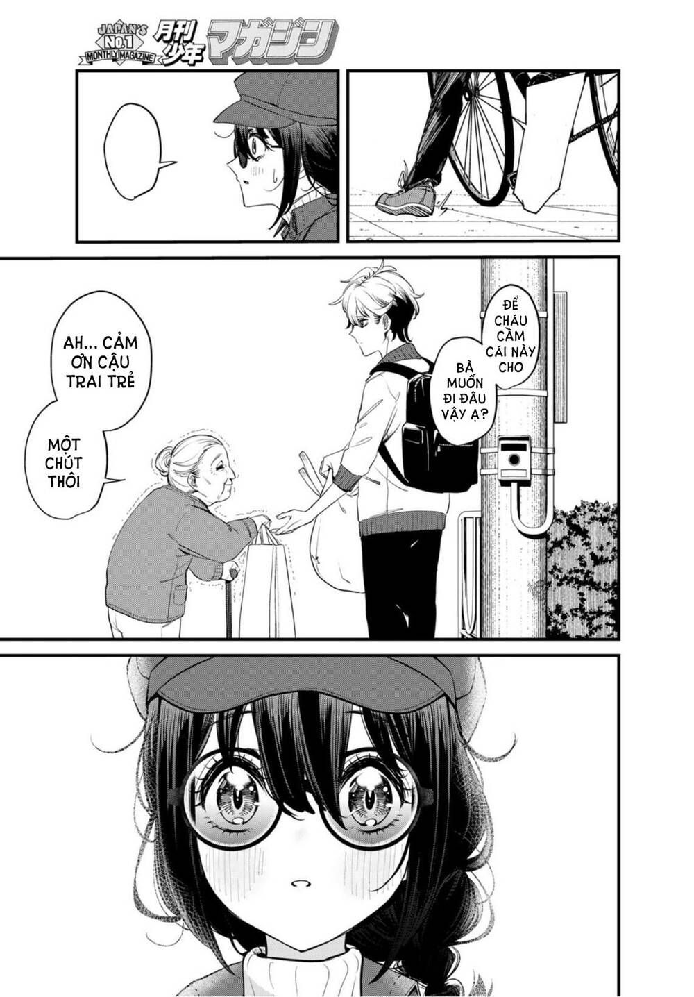 Mushijo Chapter 3 - TC Truyện