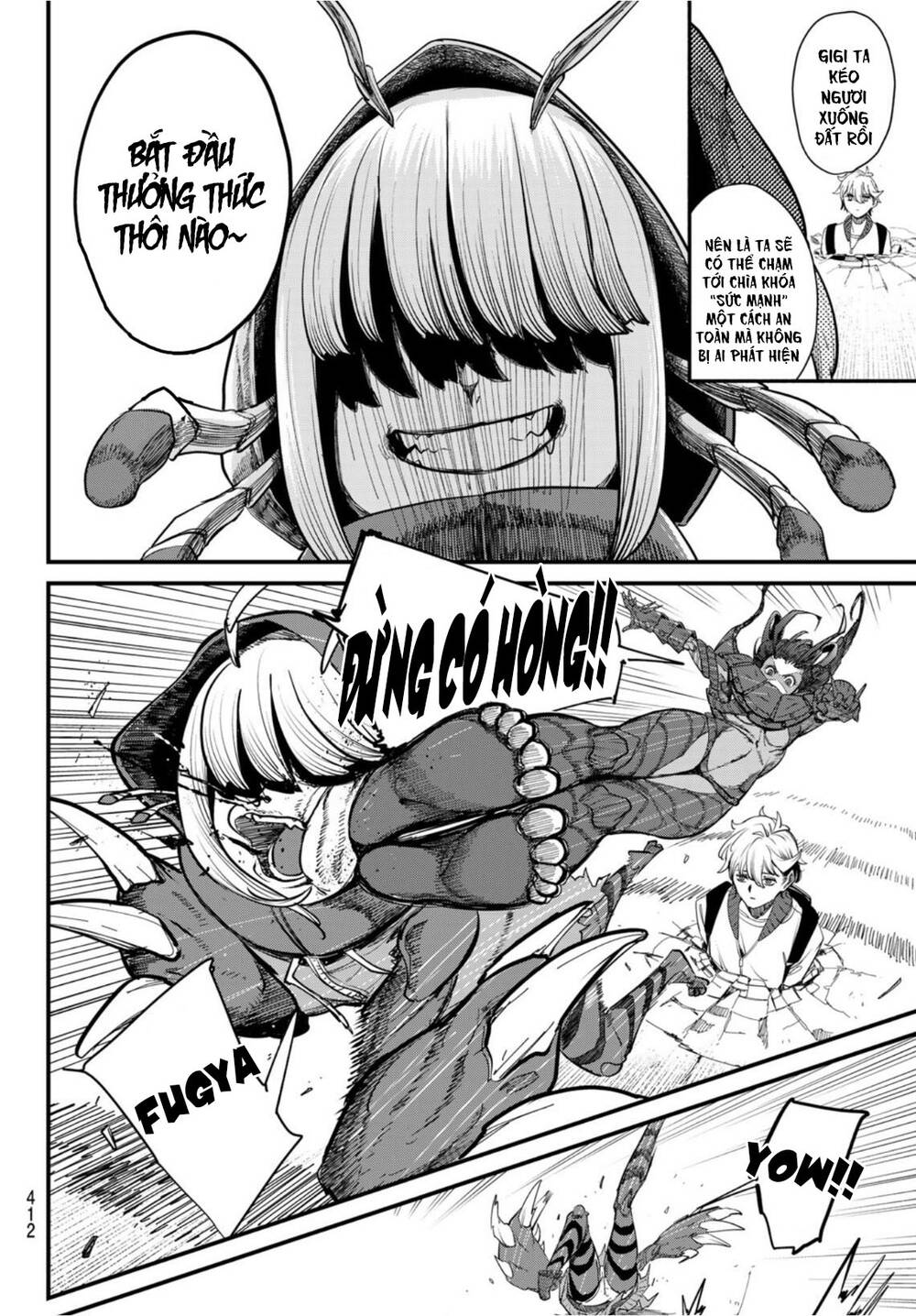 Mushijo Chapter 3 - TC Truyện