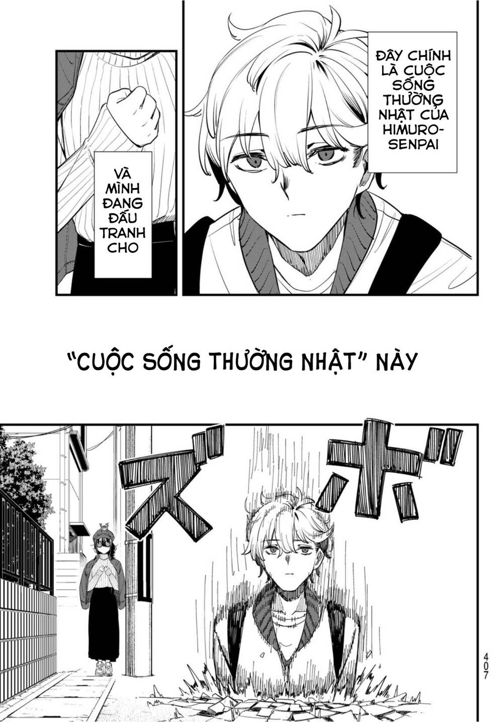 Mushijo Chapter 3 - TC Truyện