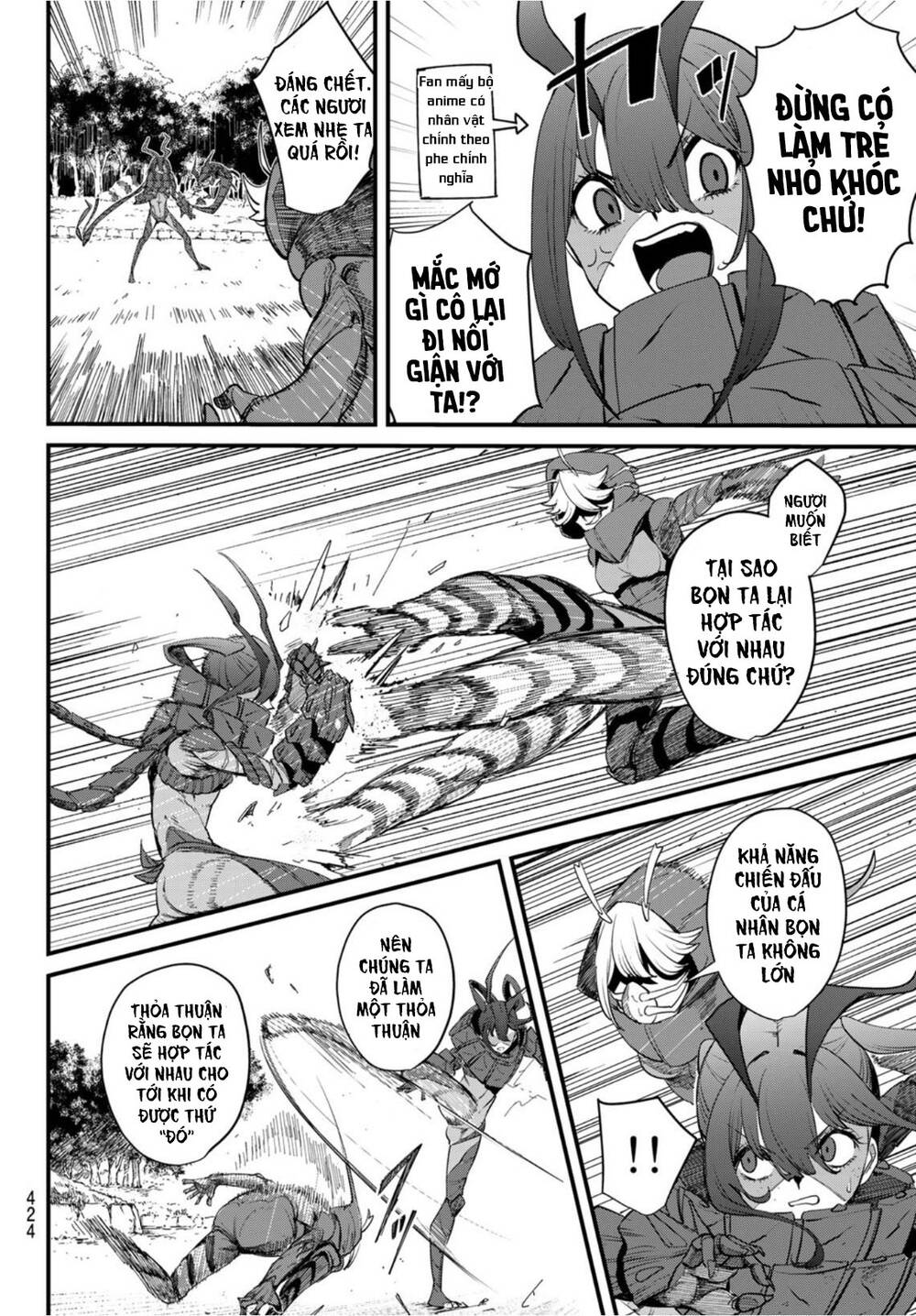 Mushijo Chapter 3 - TC Truyện