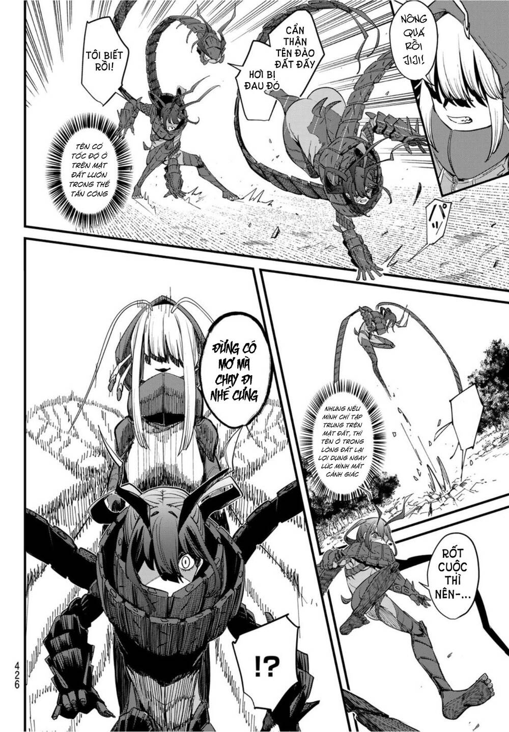 Mushijo Chapter 3 - TC Truyện