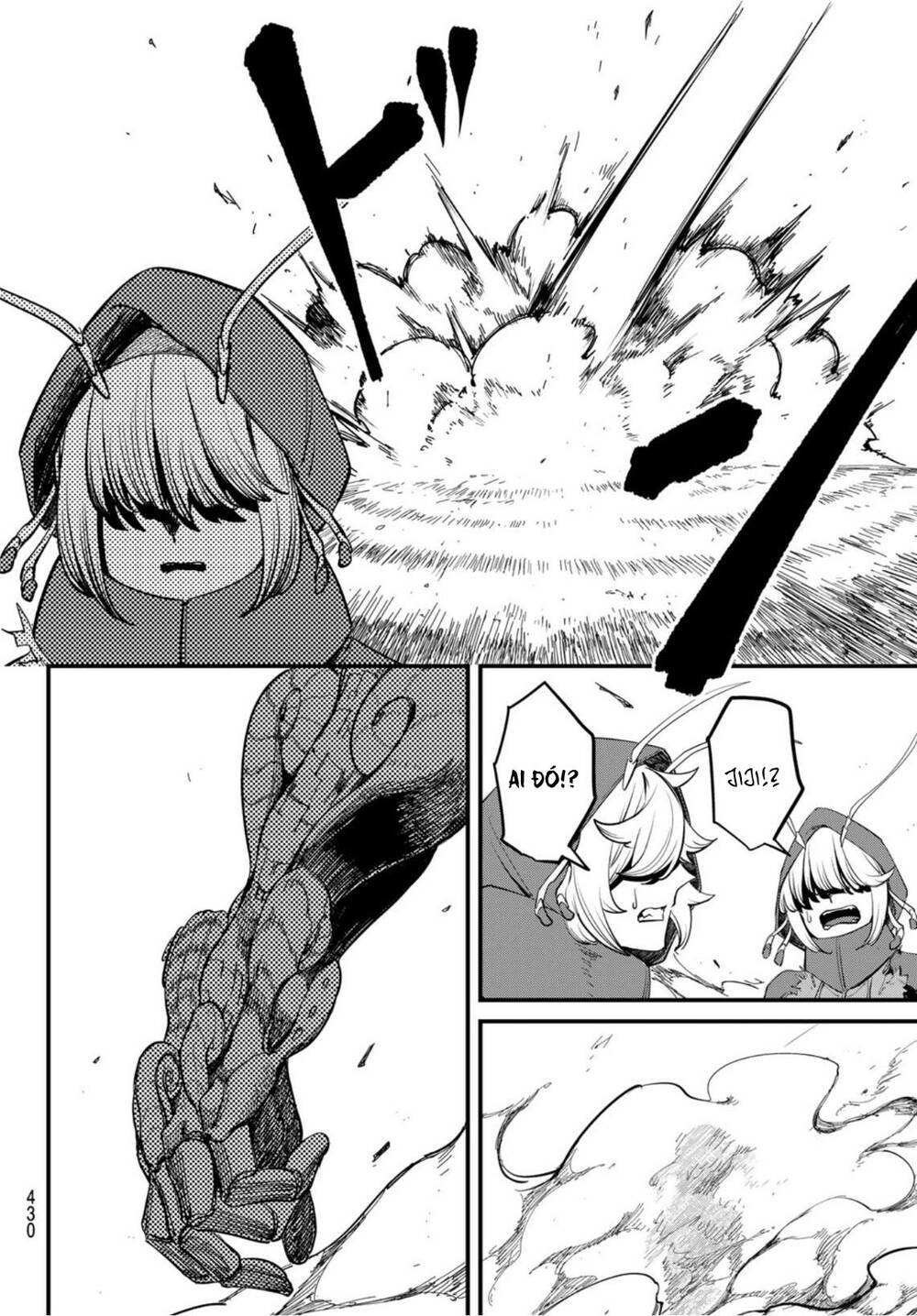 Mushijo Chapter 3 - TC Truyện