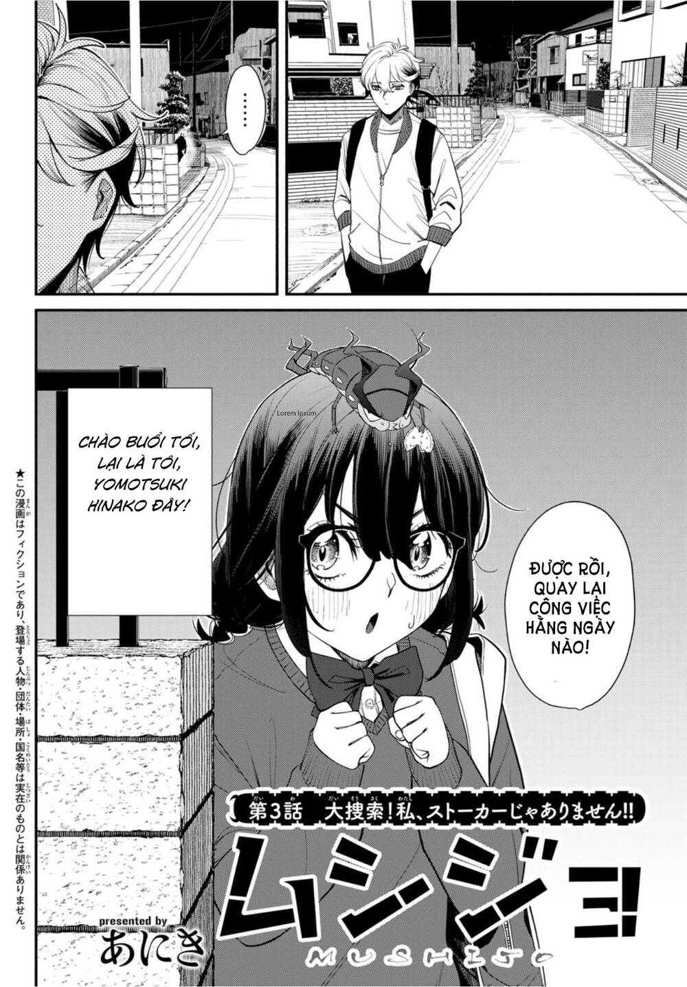 Mushijo Chapter 3 - TC Truyện