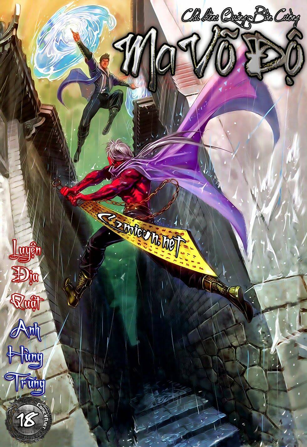 Ma Võ Độ Chapter 18 - TC Truyện