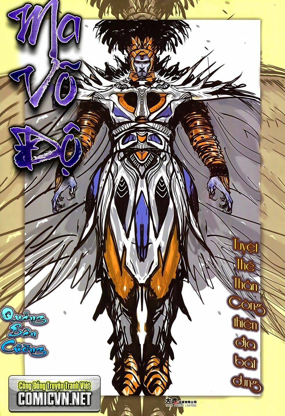 Ma Võ Độ Chapter 19 - TC Truyện