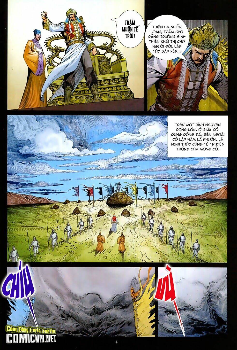 Ma Võ Độ Chapter 19 - TC Truyện