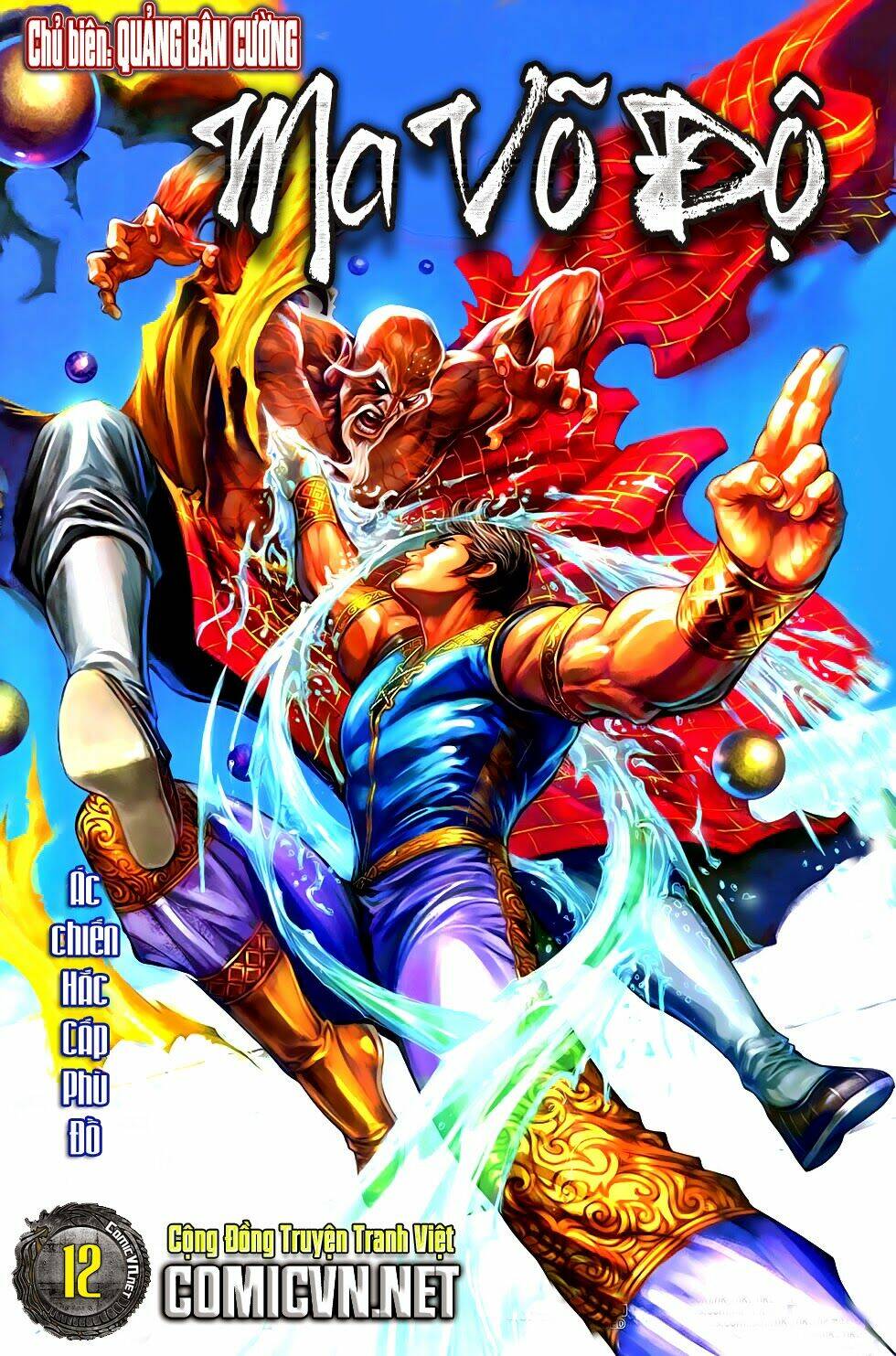 Ma Võ Độ Chapter 12 - TC Truyện
