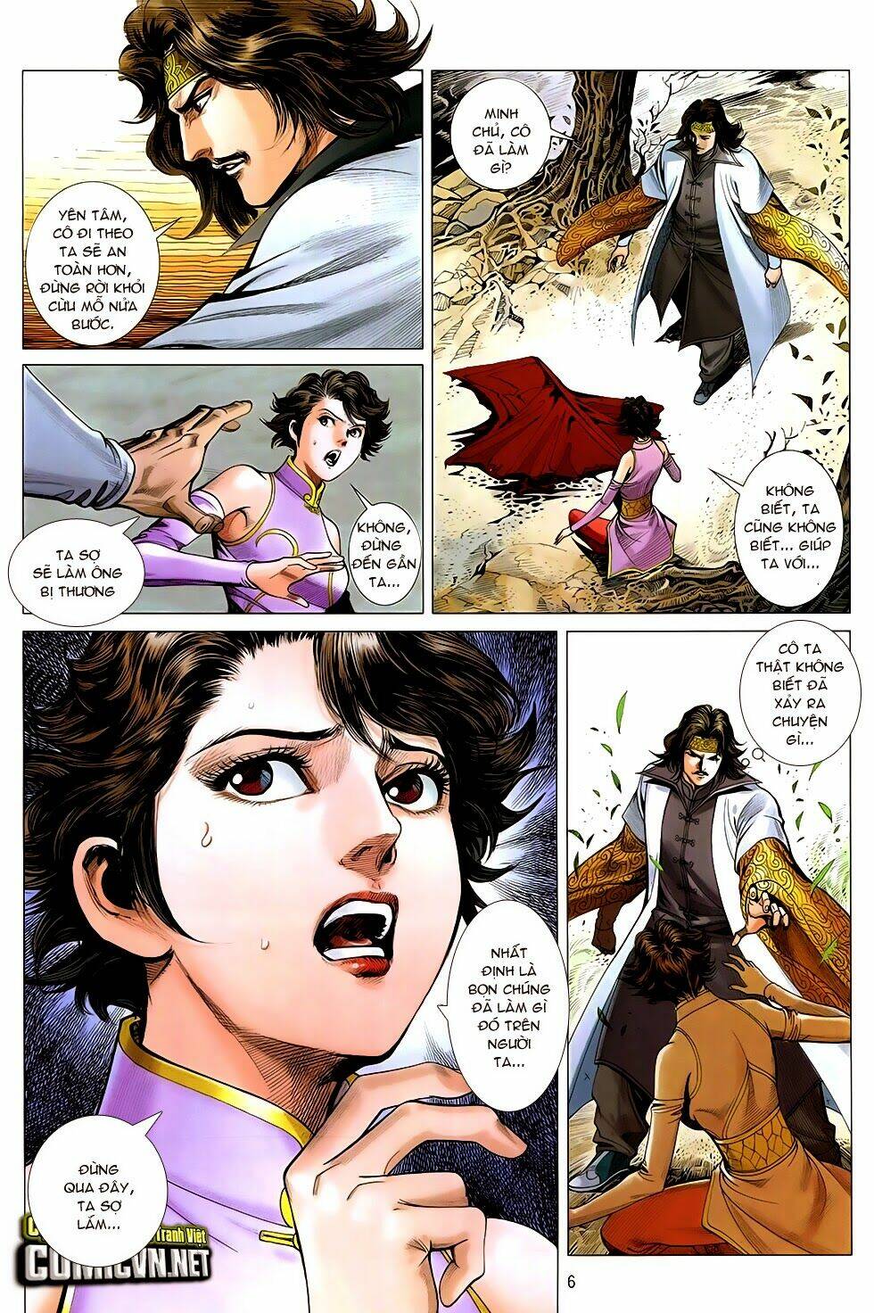 Ma Võ Độ Chapter 12 - TC Truyện