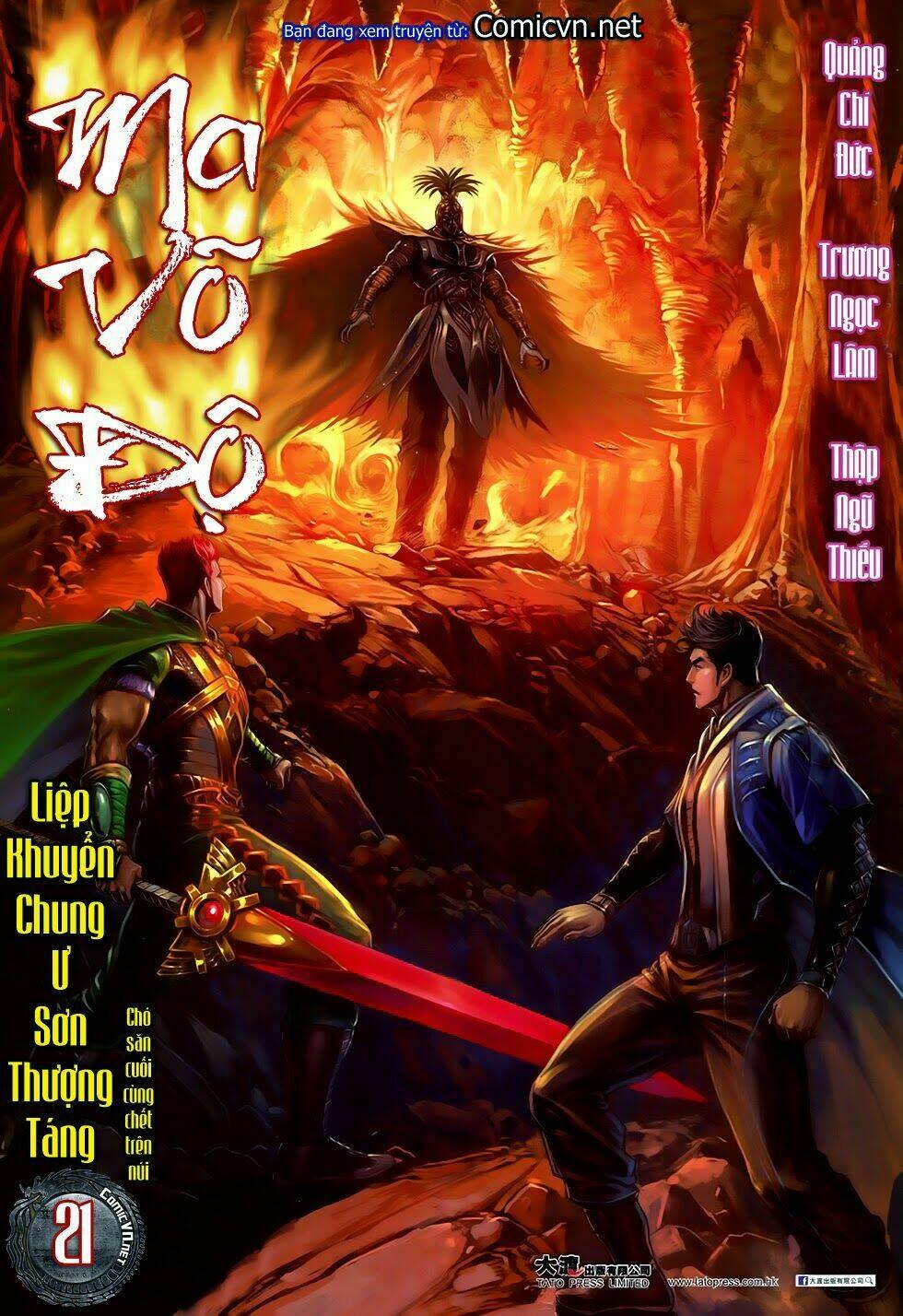 Ma Võ Độ Chapter 21 - TC Truyện