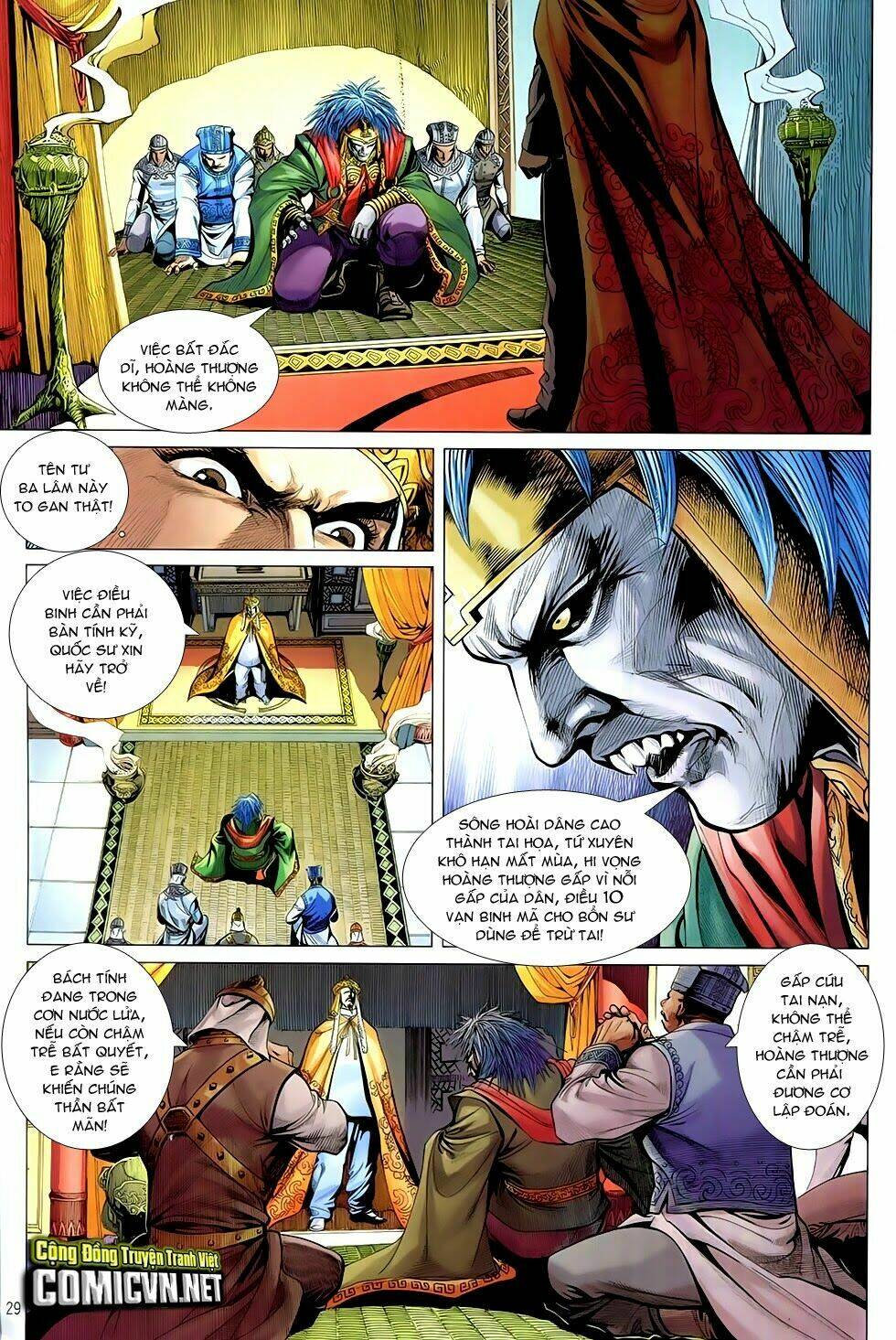 Ma Võ Độ Chapter 5 - TC Truyện