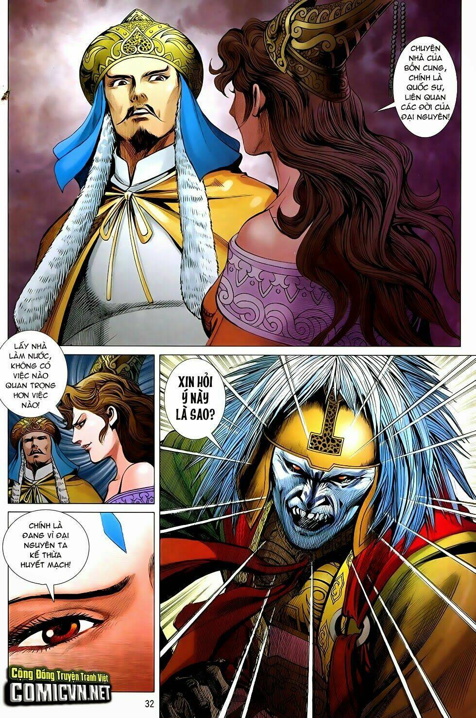 Ma Võ Độ Chapter 5 - TC Truyện