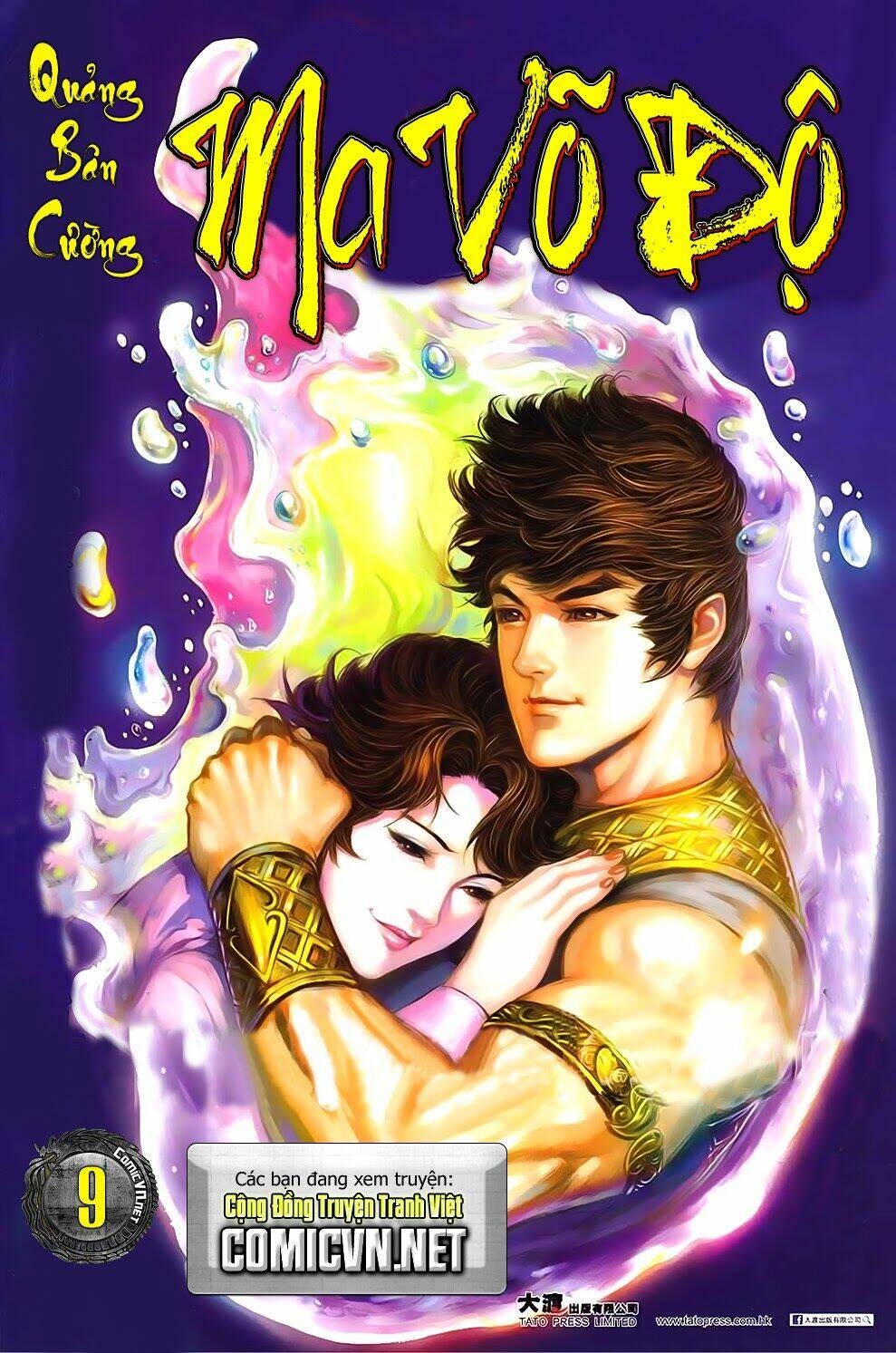 Ma Võ Độ Chapter 9 - AB Truyện