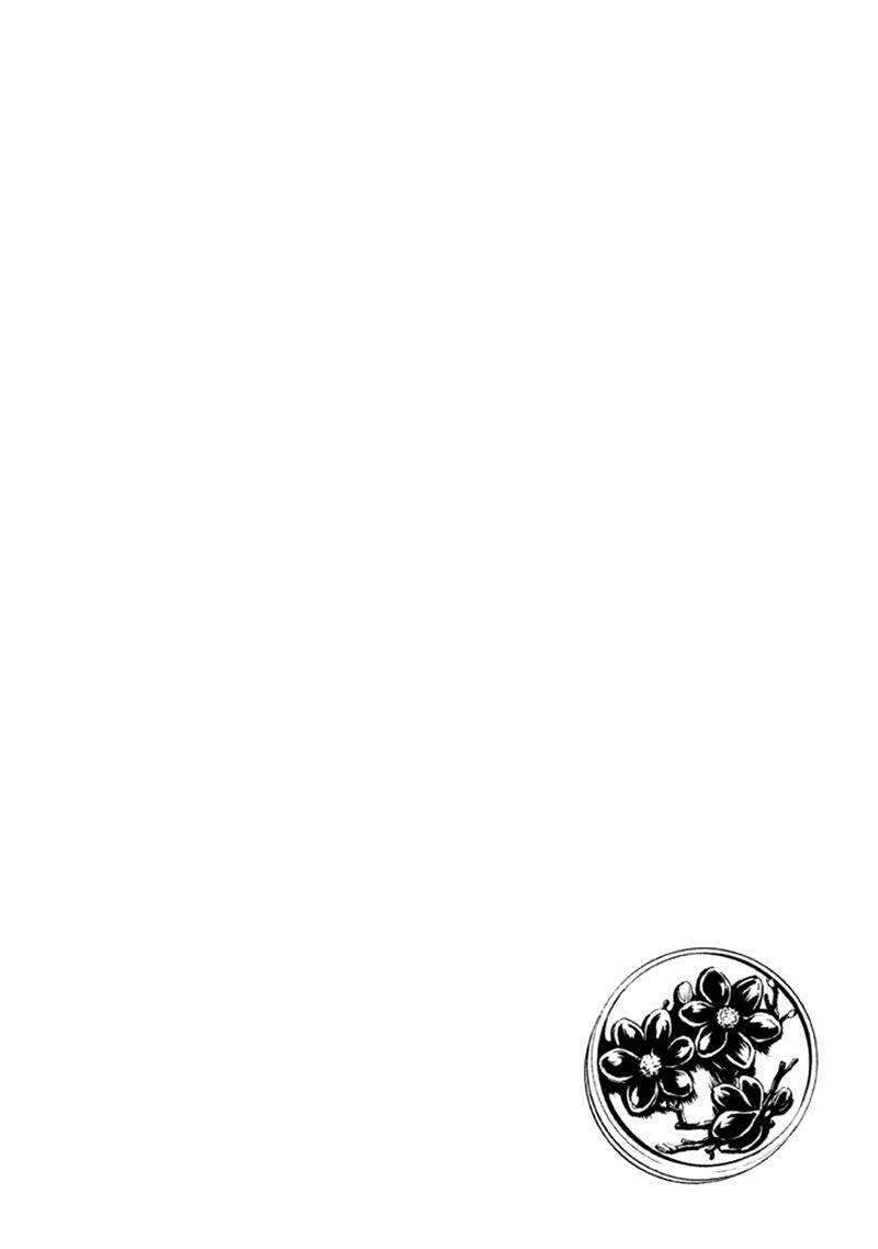 Magnolia Chapter 18 - TC Truyện