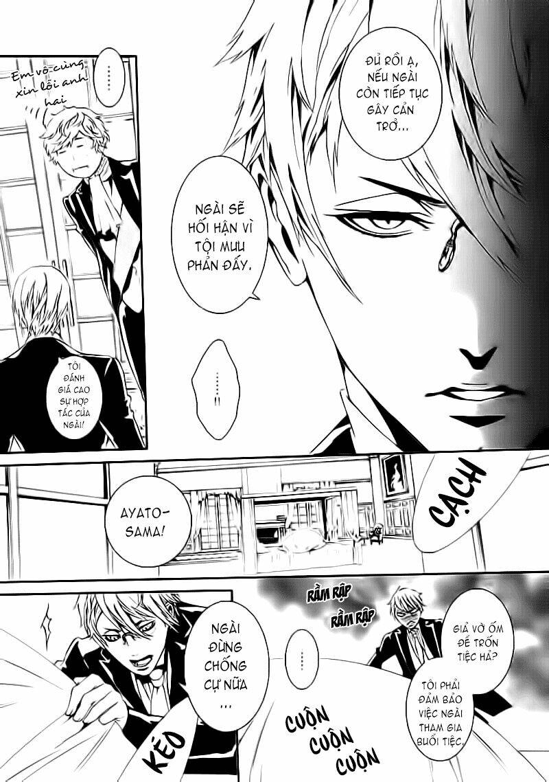 Magnolia Chapter 2 - TC Truyện