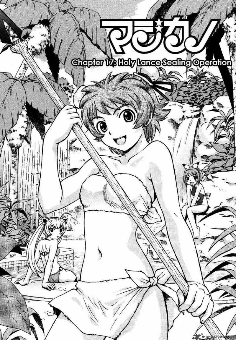 Magikano Chapter 17 - AB Truyện